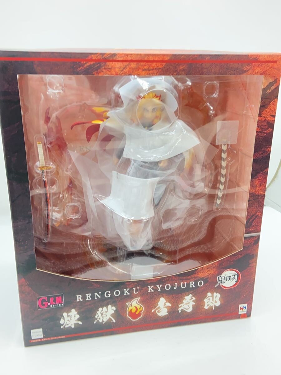 Mega House Comic & Anime Figure
