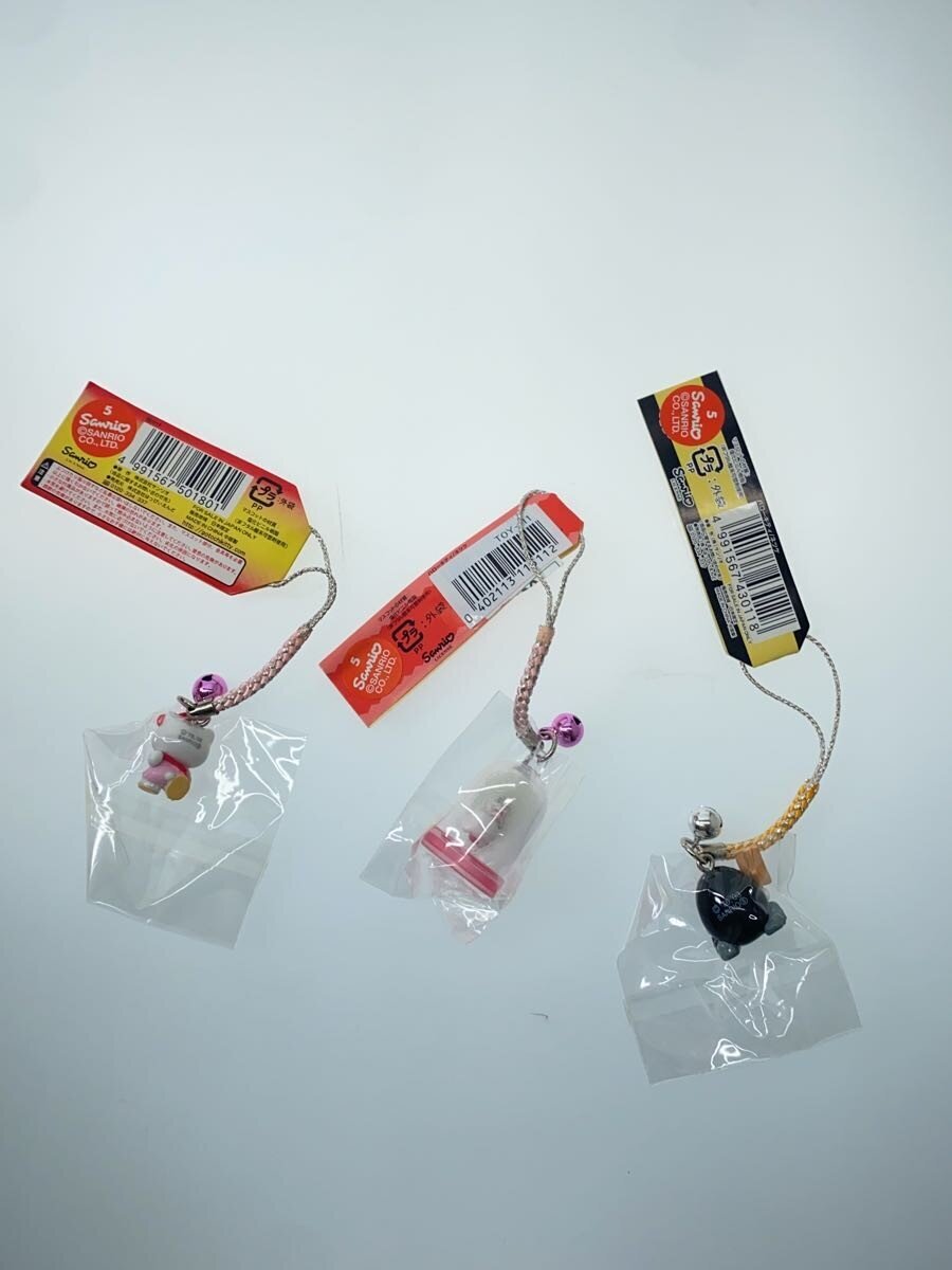 Sanrio Hakone-limited Assorted Hobby Items (Set of 7)