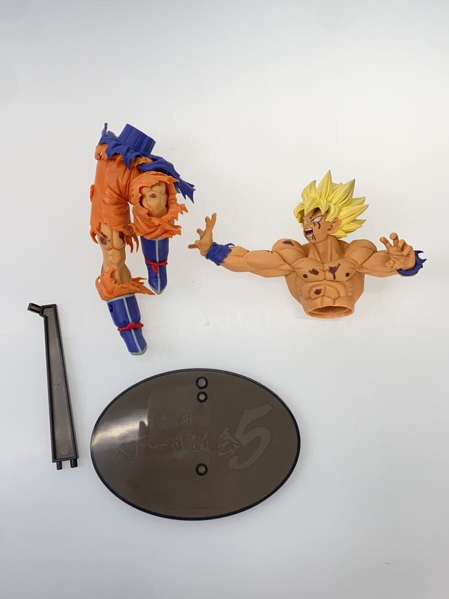 Other Brand Figure Zoukei Tenkaichi Budokai 4 Son Goku