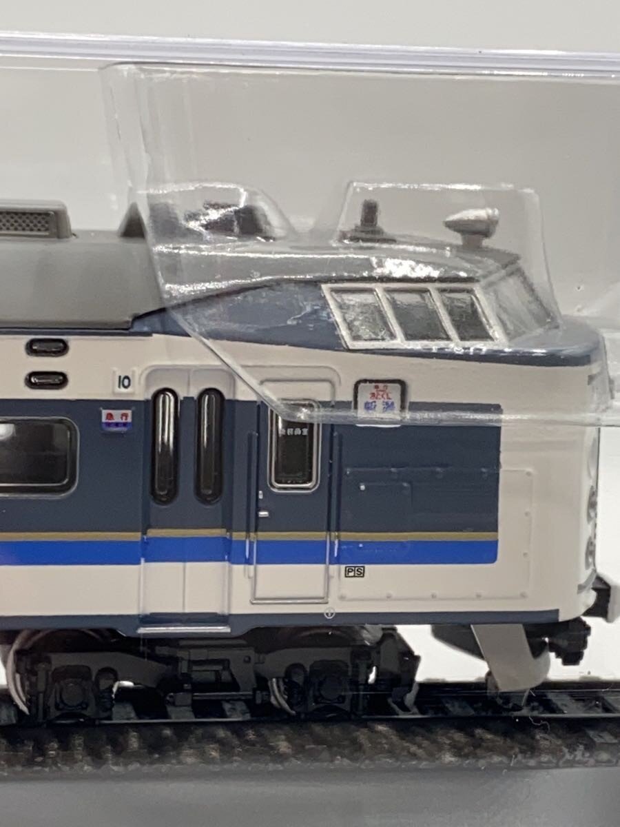 DeAGOTTINI 583 Series KuhaNe 583 (Navy)