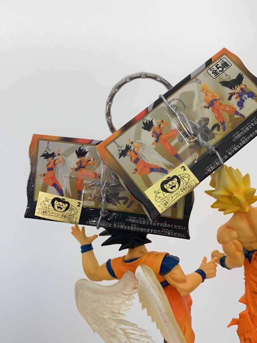 Other Brand ALL SONGOKU (4 types)