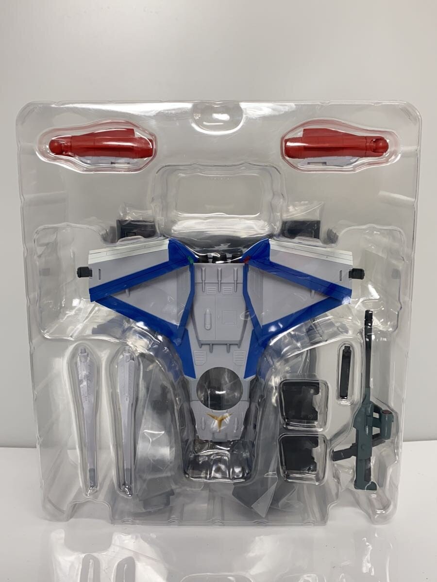 BANDAI Plastic Model Kit