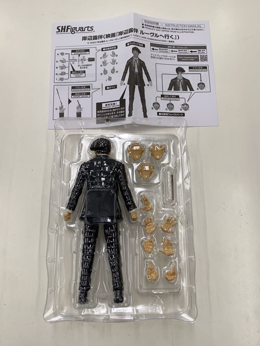 BANDAI SPIRITS Figure — Rohan Kishibe (Rohan Goes to the Louvre)