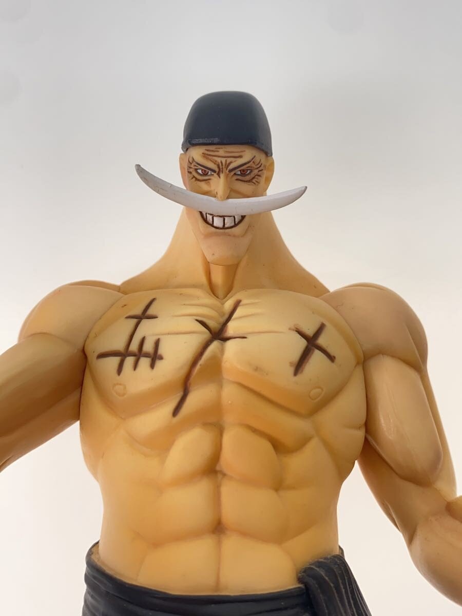 Other Brand Figure — Art ZERO — Whitebeard
