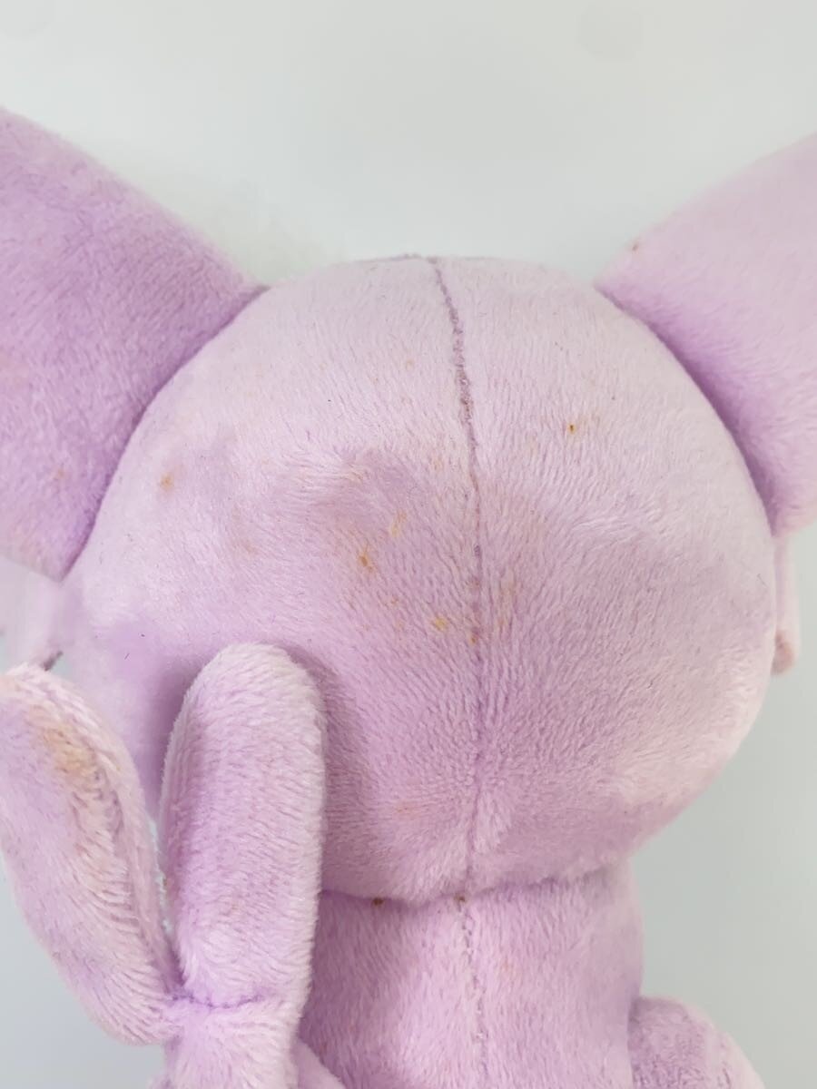Pokemon Transforming Ditto / Espeon