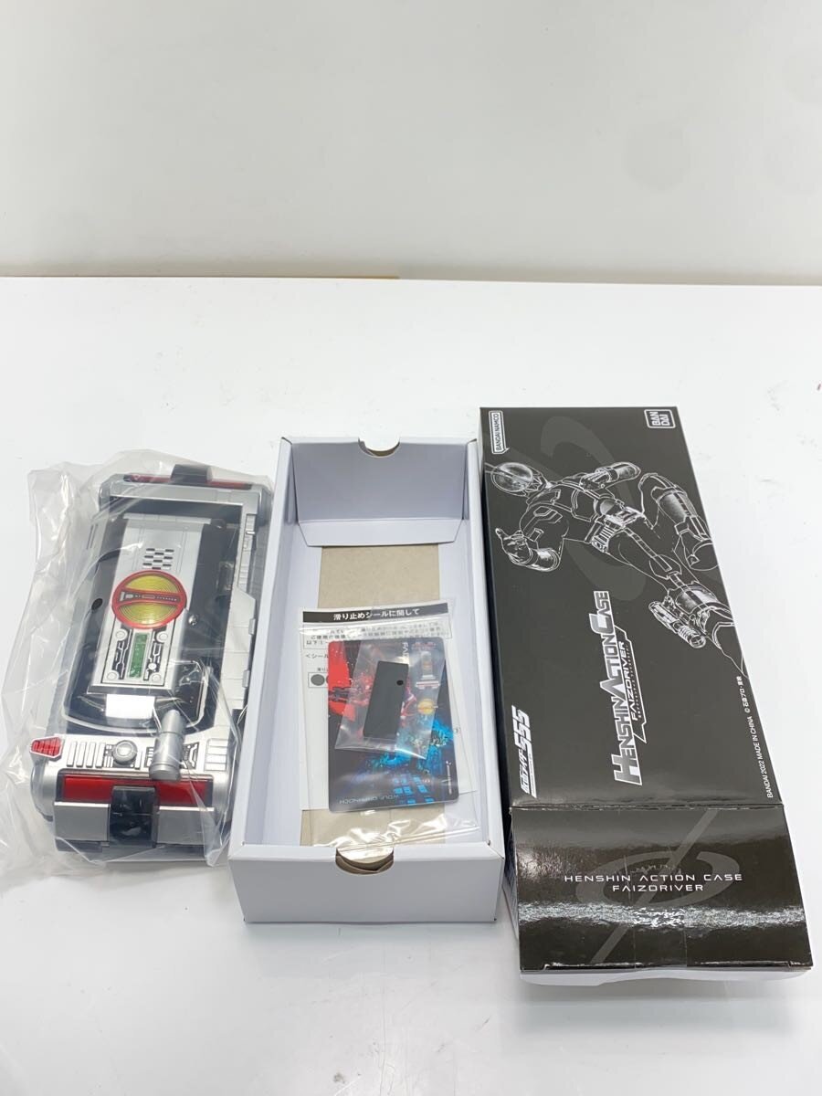 BANDAI Hero (Tokusatsu)