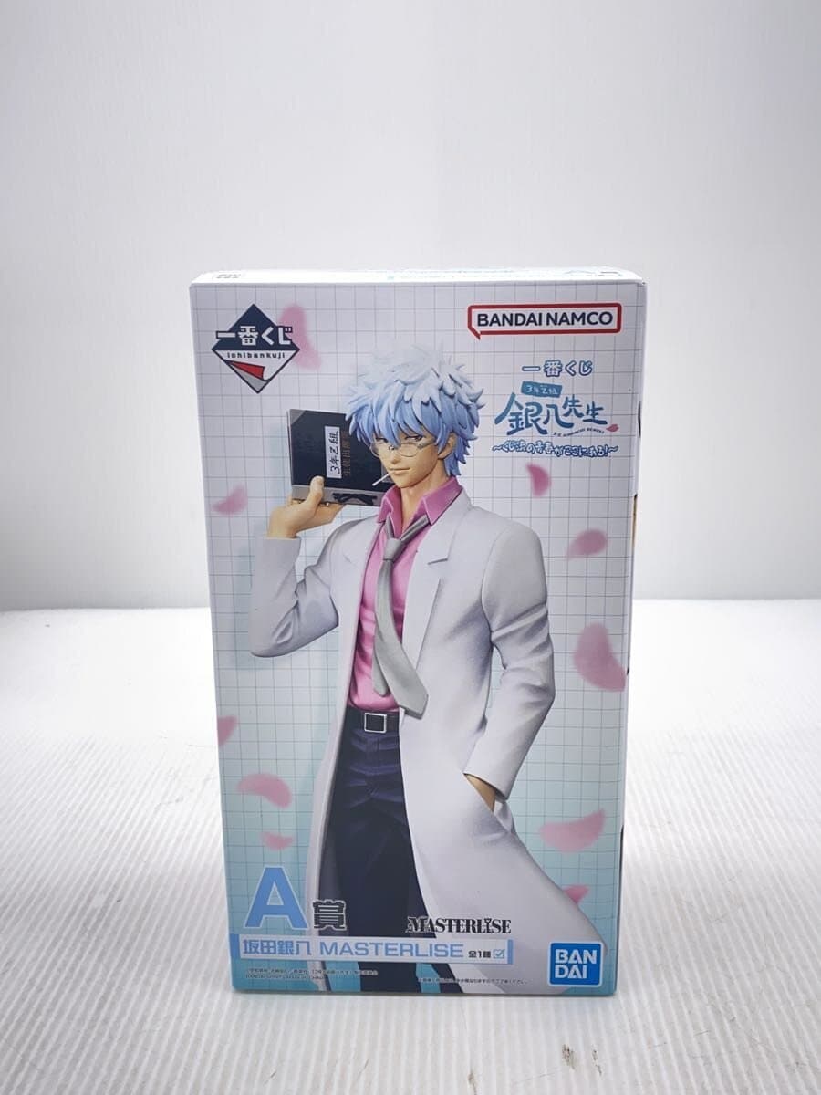 BANDAI SPIRITS Comic & Anime Figure