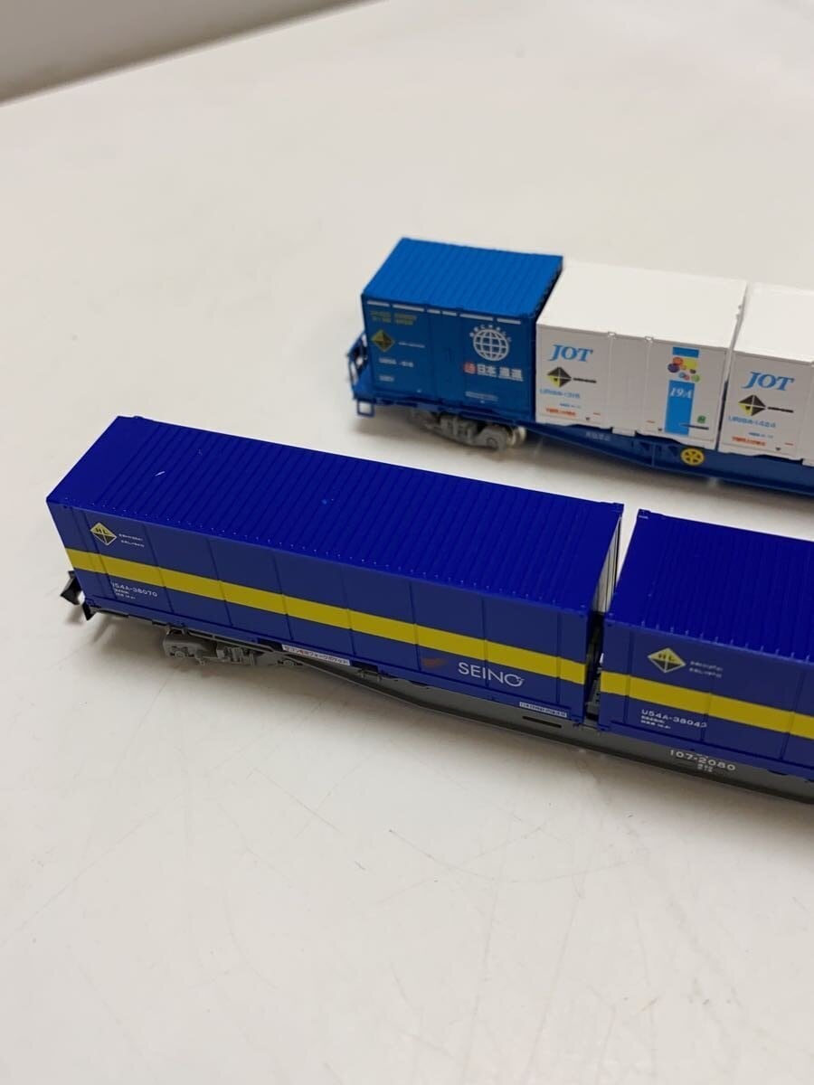 TOMIX JR Freight Cars Koki107 & Koki104 with Containers 4-piece Set (104-1080, 8731, 8737)