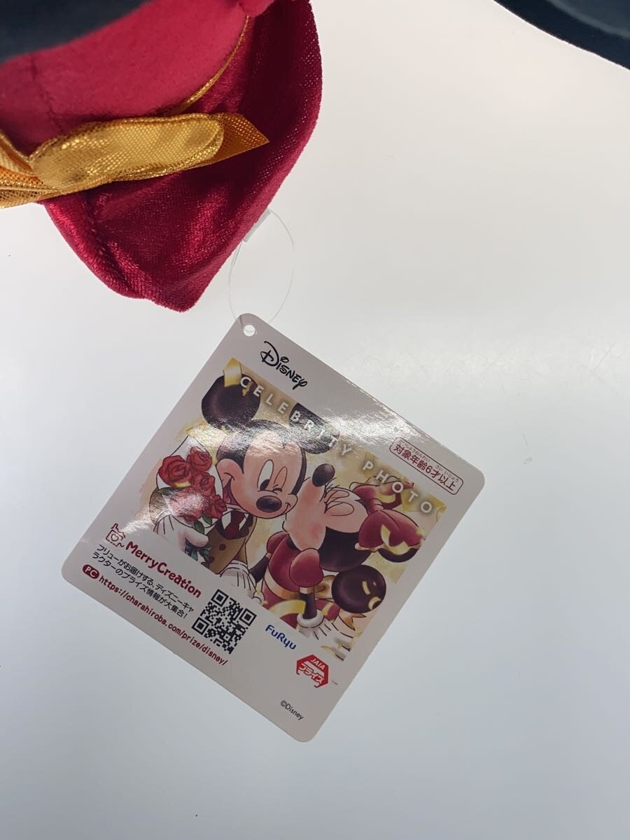 Other Brand Mickey & Minnie Celebrity (Hobby)