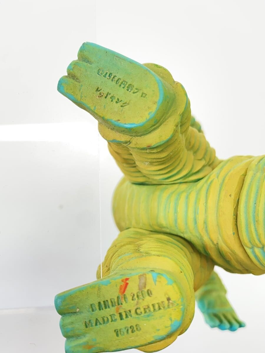 Other Brand Sofubi Figure - Ultra Monster