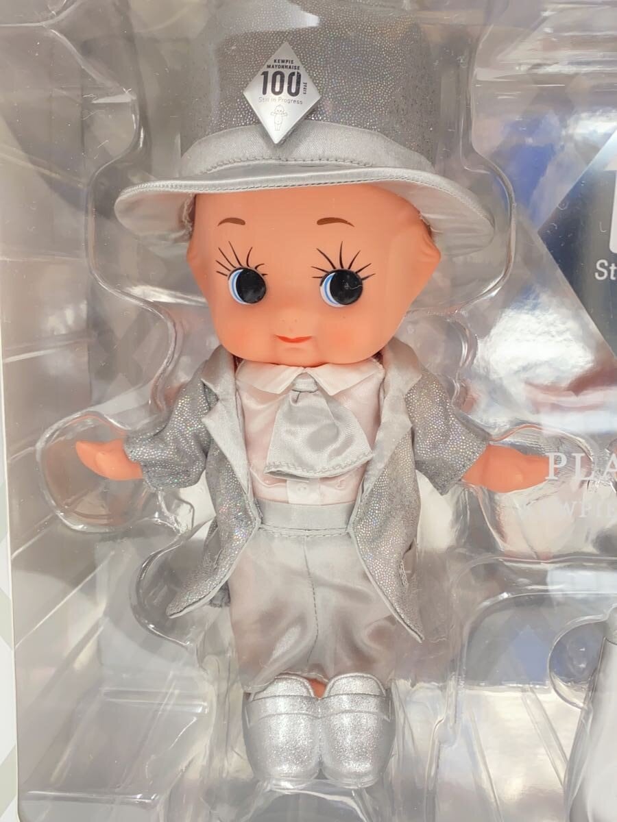 Misc. Brand Kewpie 100th Anniversary Doll