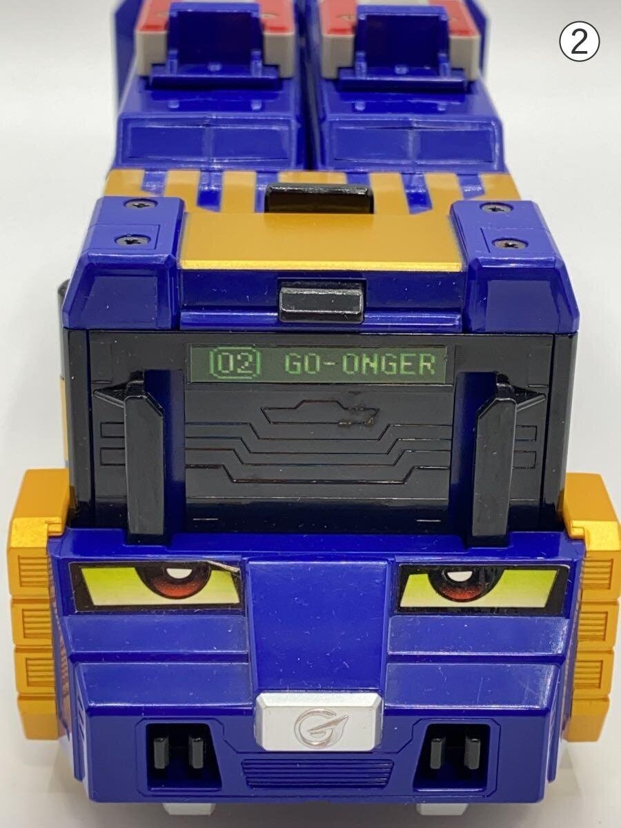BANDAI Boy Toy