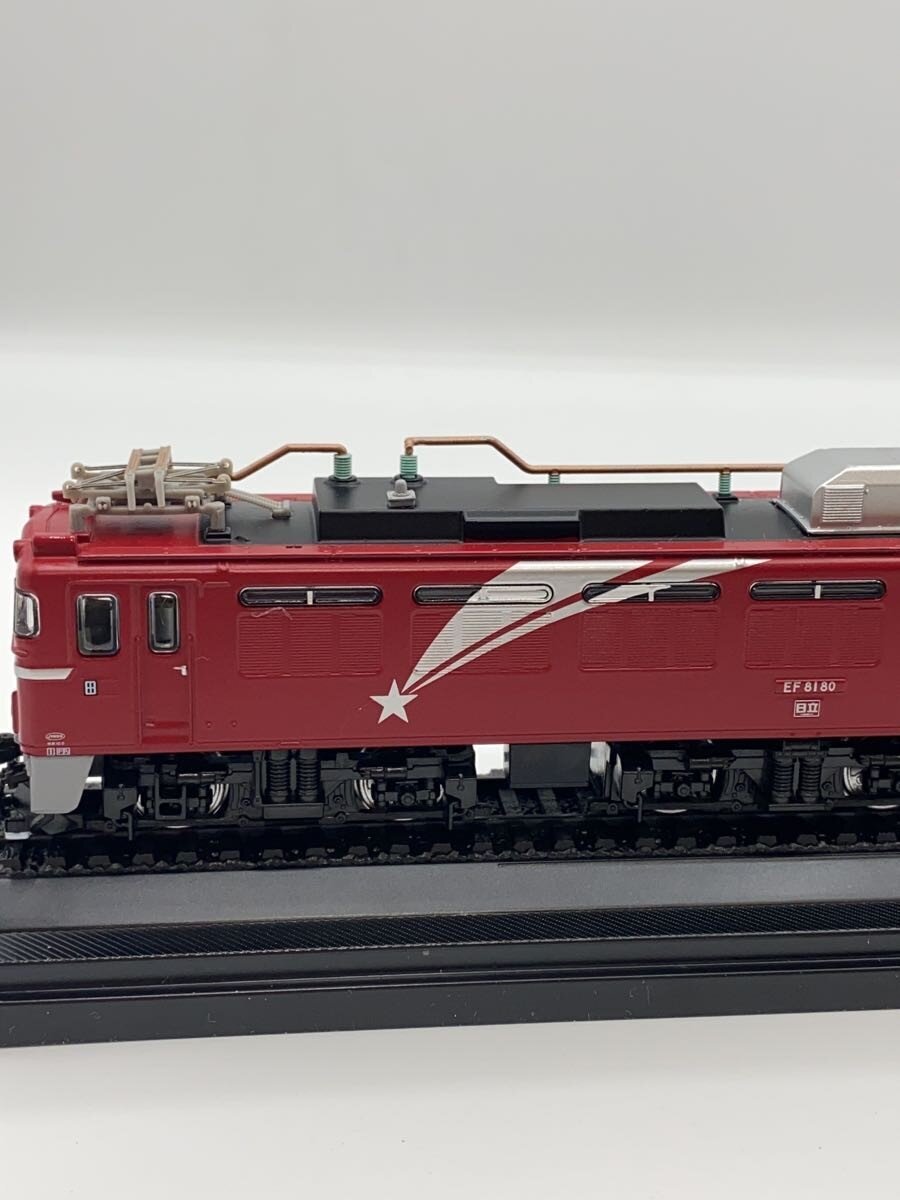 DeAGOSTINI 24 Series OhaneFu 25 (Hokutosei) - Navy