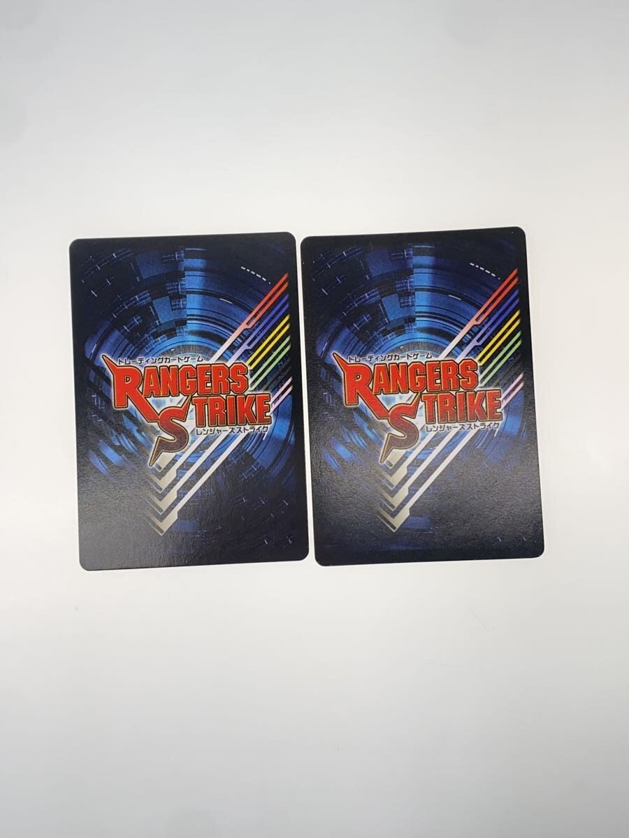 Other Brand Ranger Strike Assortment (Hobby Model Lot)