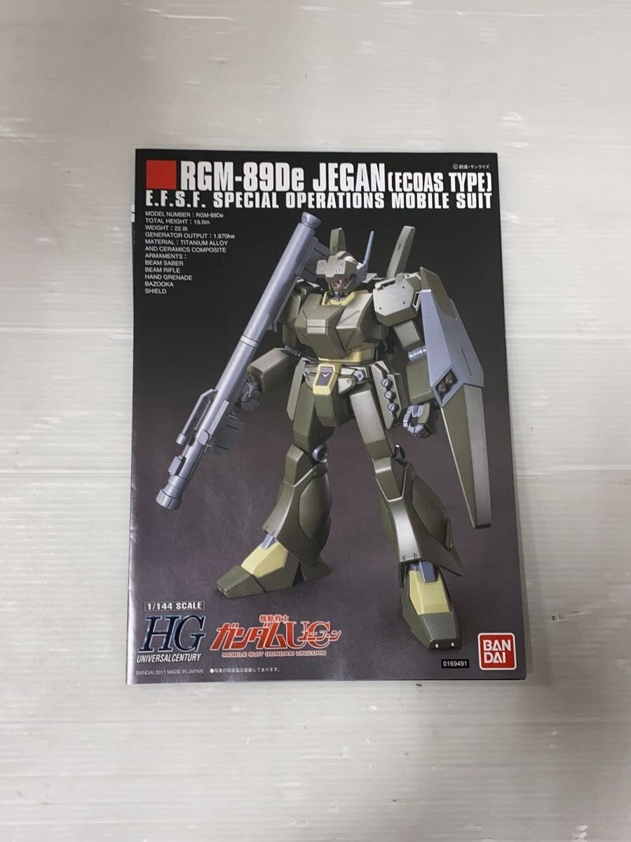 BANDAI SPIRITS Gunpla Plastic Model 5058844