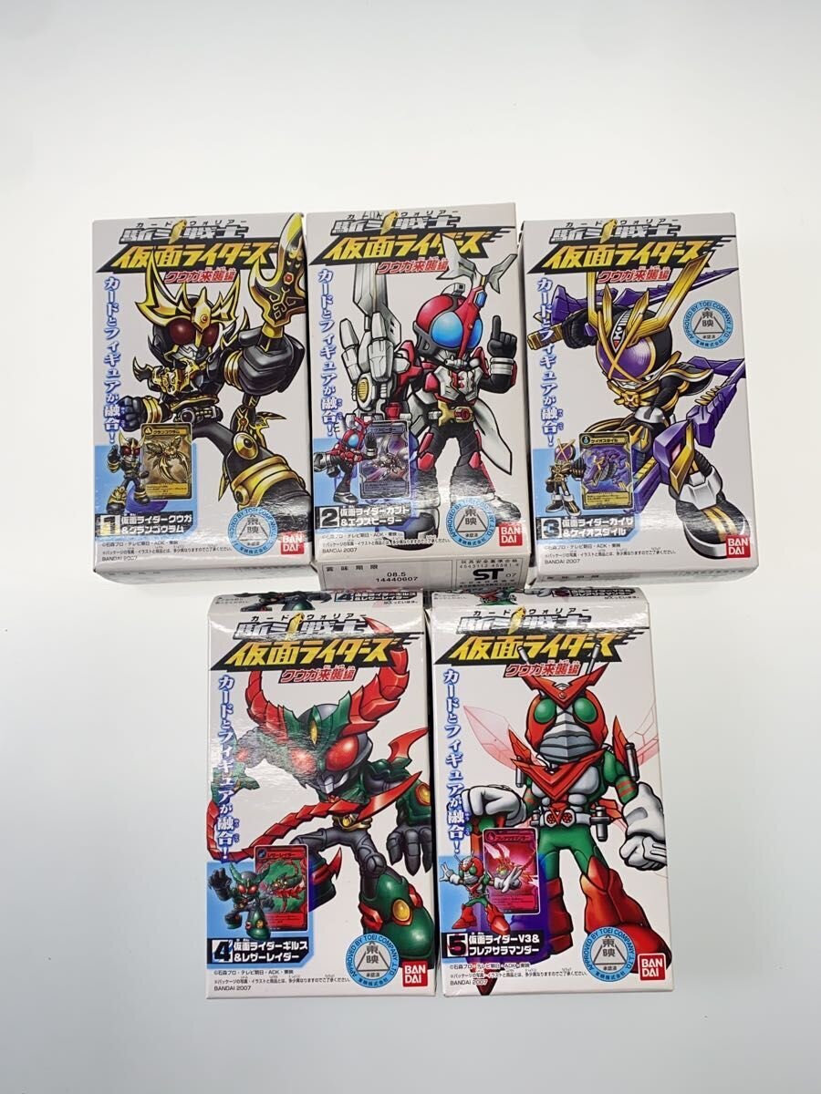 Other Brand Hero — Tokusatsu Card Warriors Kuuga Invasion