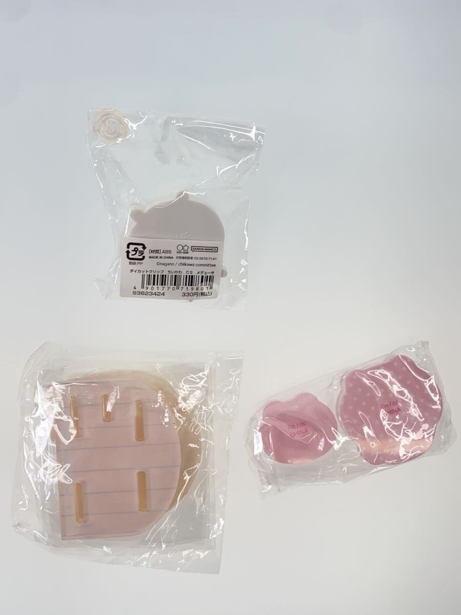 Assorted Brands CHIIKAWA Goods 7-Piece Set (Acrylic Clips & Stands)