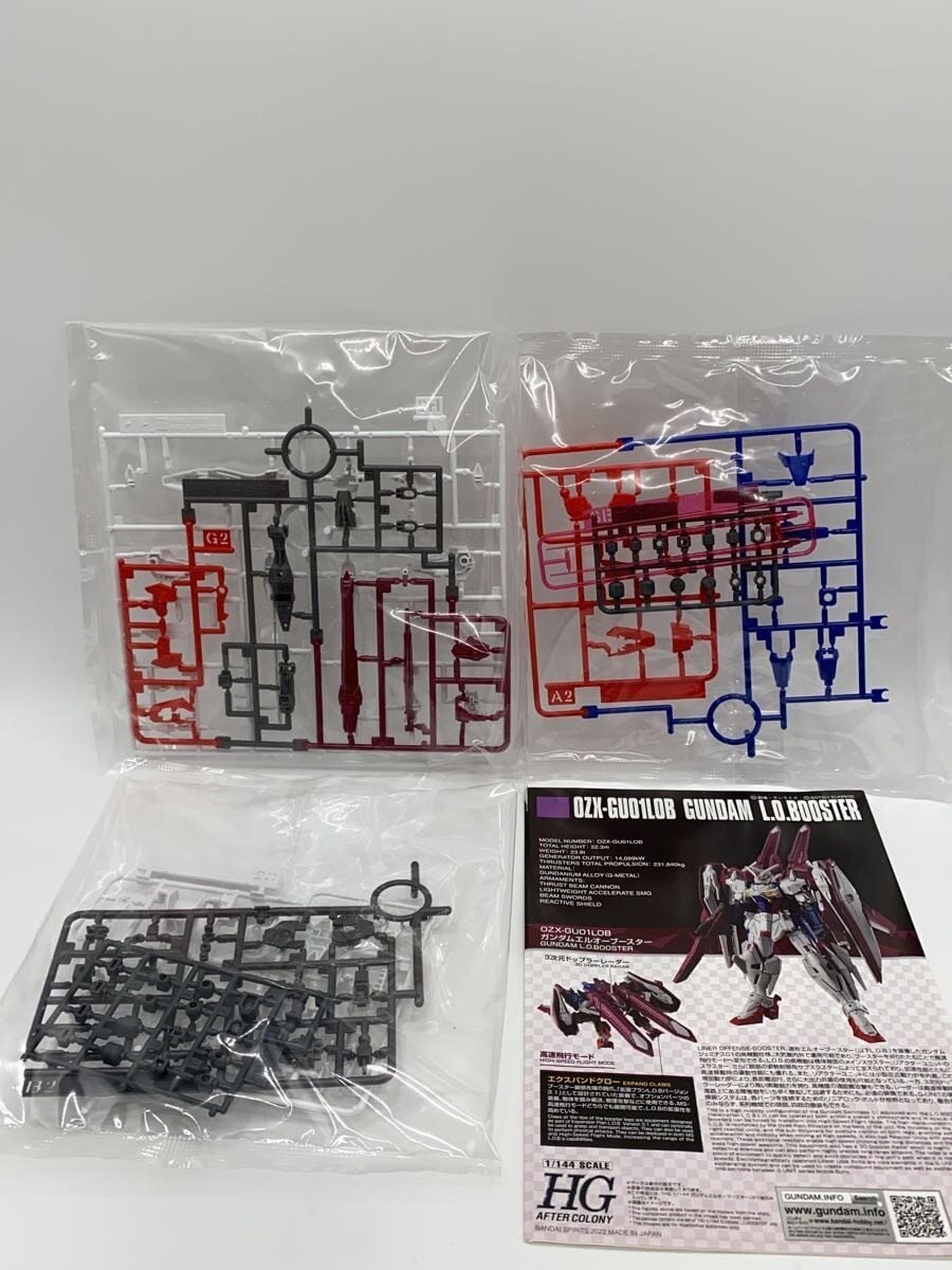 BANDAI Gunpla Plastic Model