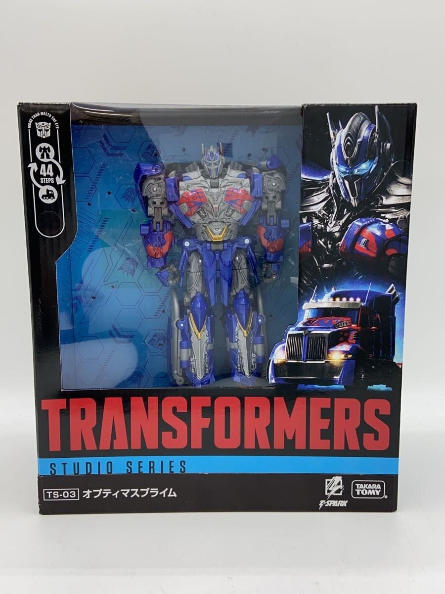 TAKARA TOMY TS-03 (Boy)