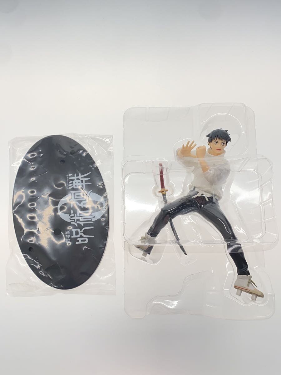 SEGA Super Premium Figure Yuta Okkotsu (Jujutsu Kaisen 0)