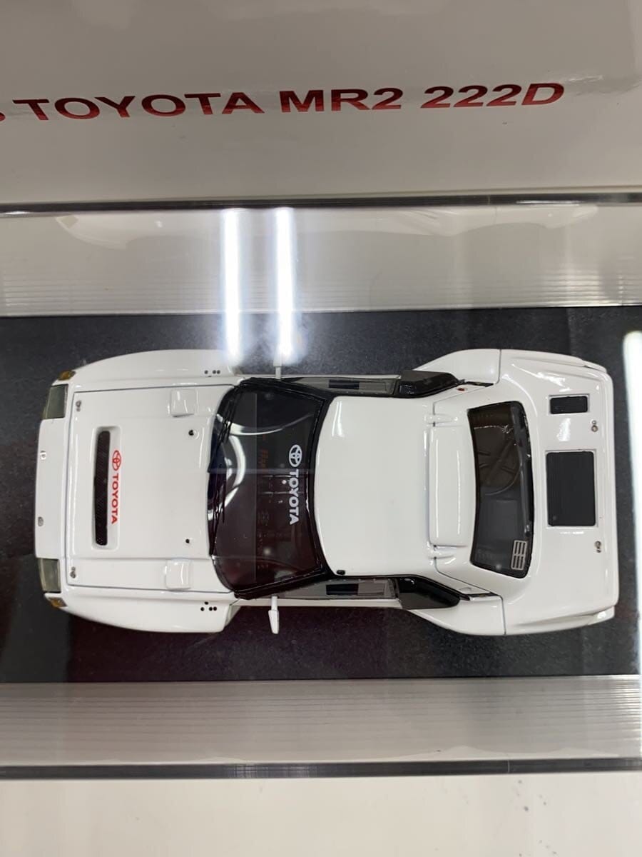 Other Brand Mini Car TOKYO MR2 222D
