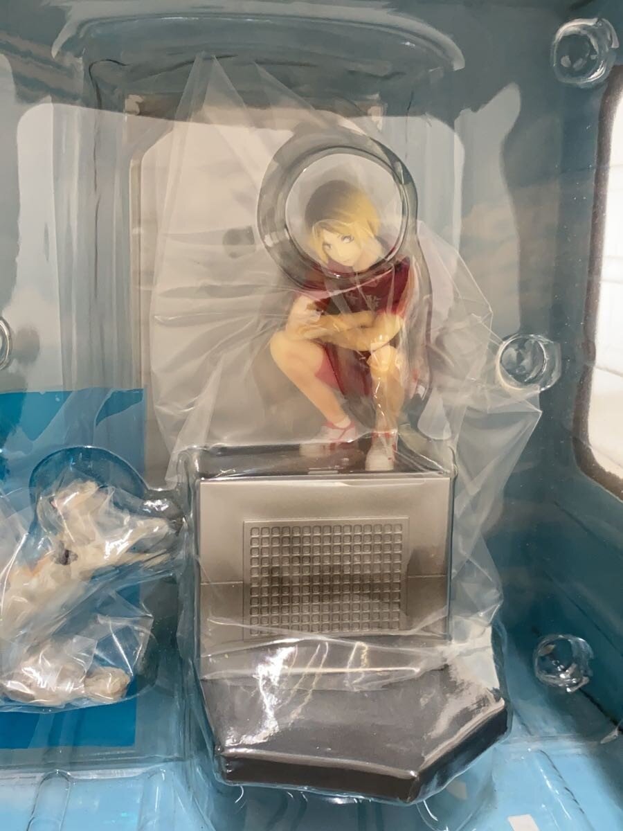 BANDAI SPIRITS Ichiban Kuji D Prize Kenma Kozume (Haikyu!!) 'Battle at the Garbage Dump' Figure