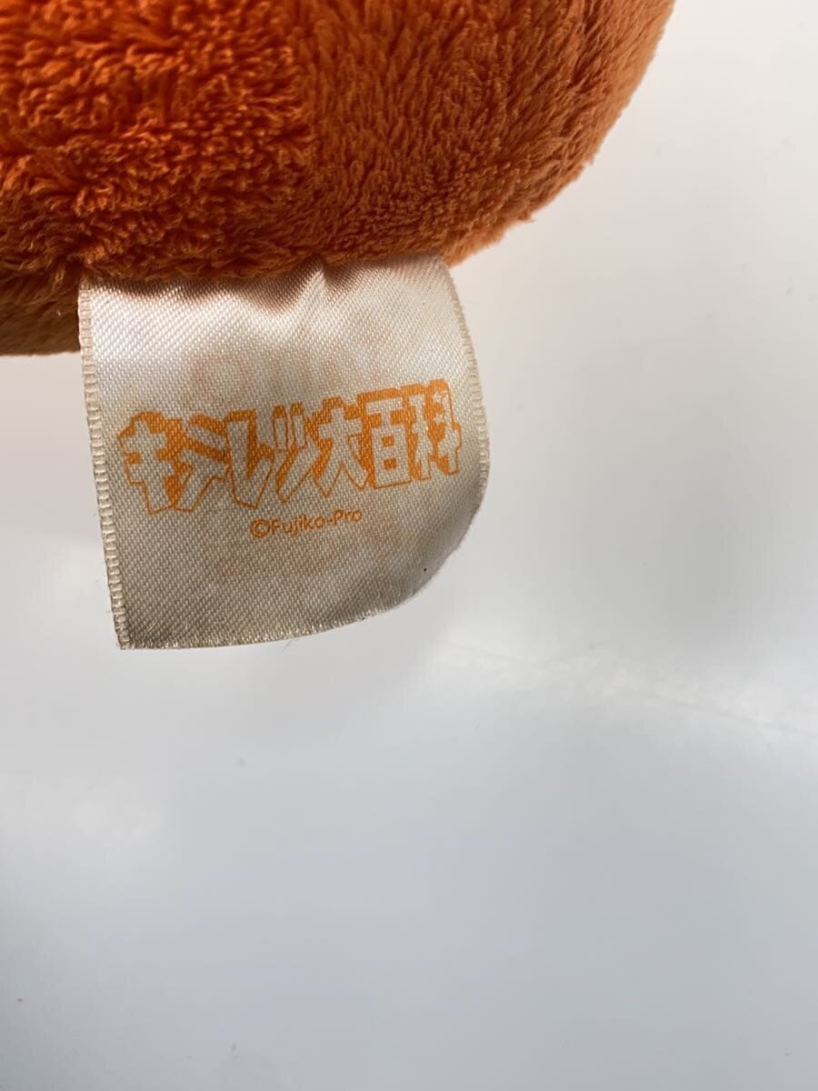 TAITO Kiteretsu Daihyakka SL Korosuke (Dreamy) Mogu Mogu Plush