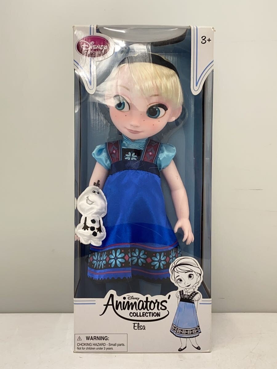 Disney Toy (Girls)