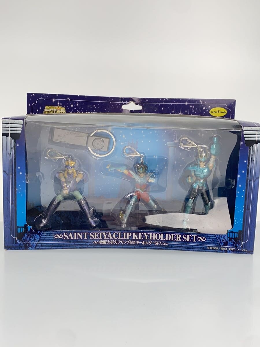 Banpresto Saint Seiya Seiya, Shiryu & Hyoga Clip Keychain Set (Unopened)