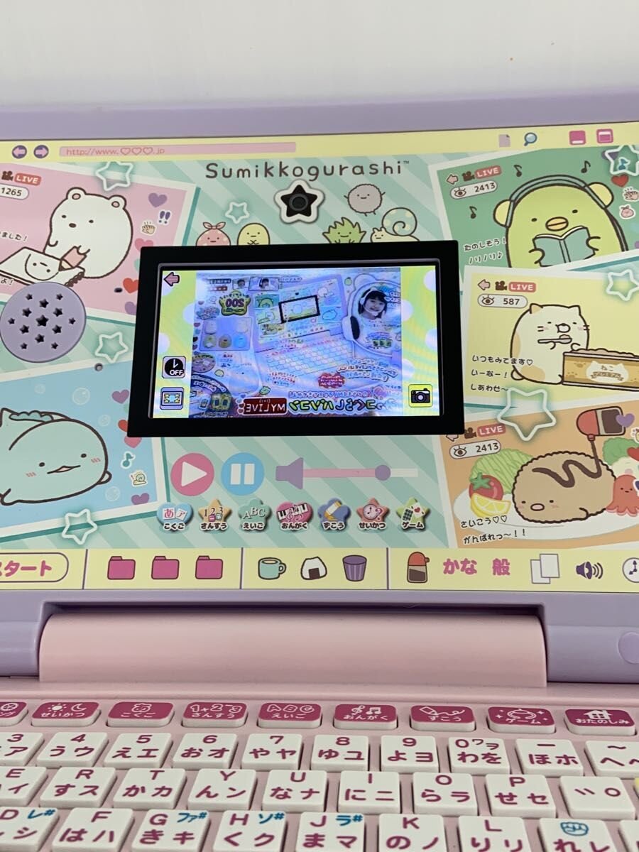 SEGA Sumikko Gurashi MY LIVE Girls' Toy Computer