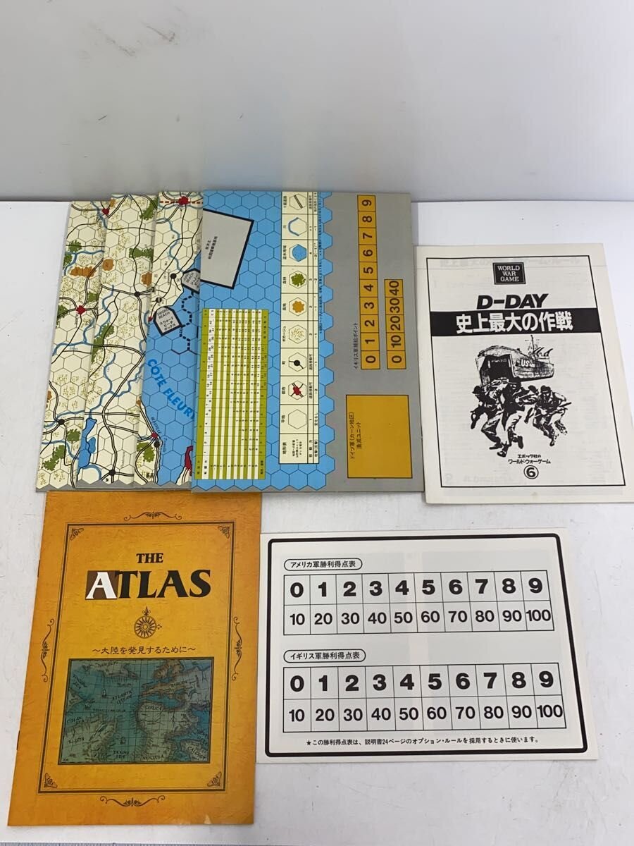 EPOCH Hobby Miscellaneous