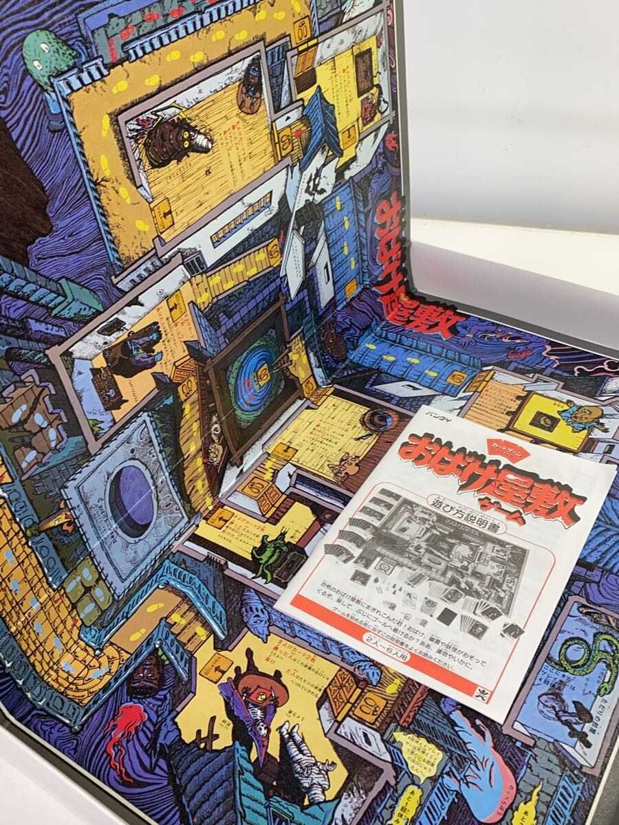 BANDAI Joy Family Haunted House Board/Card Game