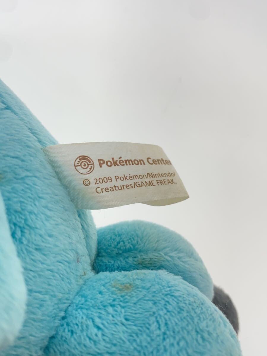 Pokemon Wobbuffet Doll