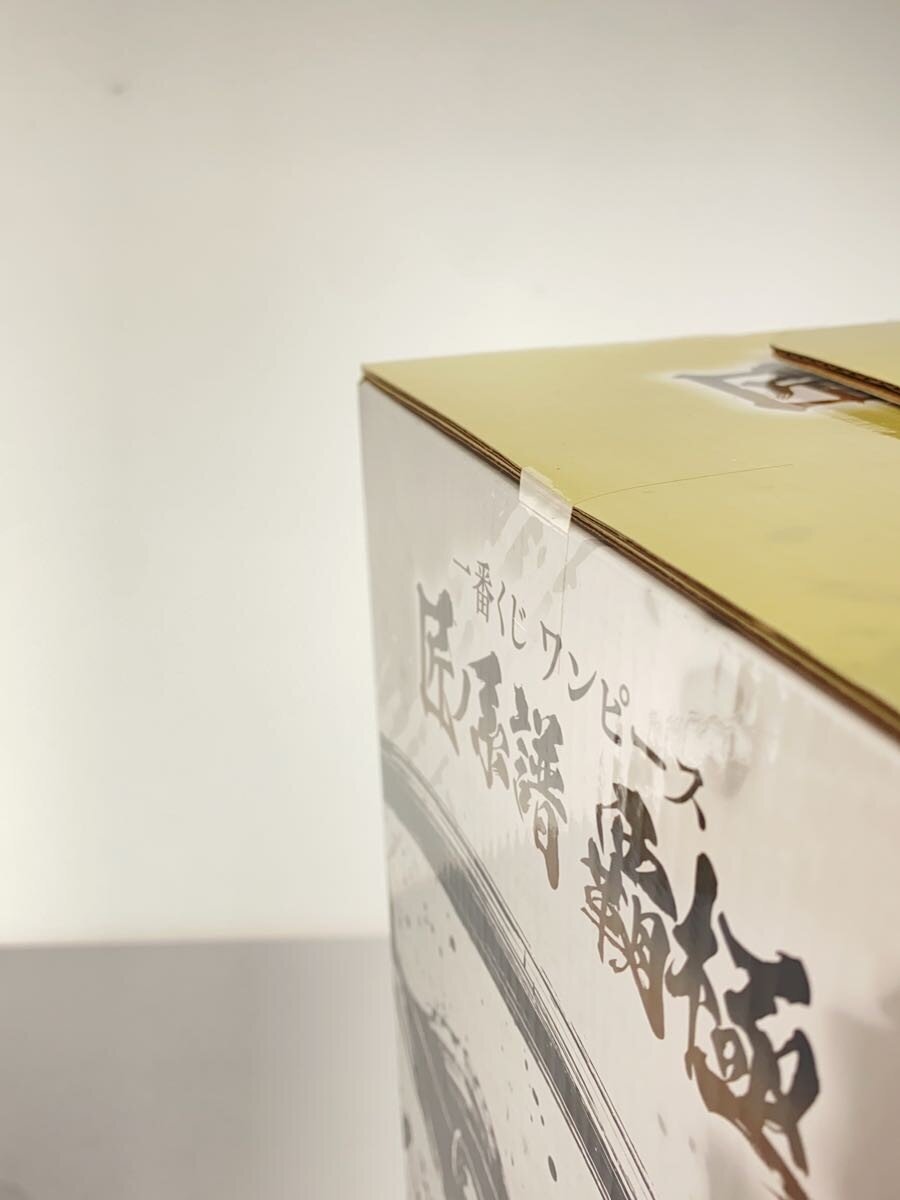 BANDAI SPIRITS Figure