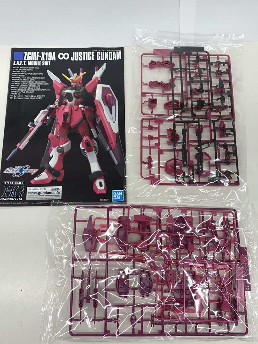 BANDAI Gunpla Plastic Model