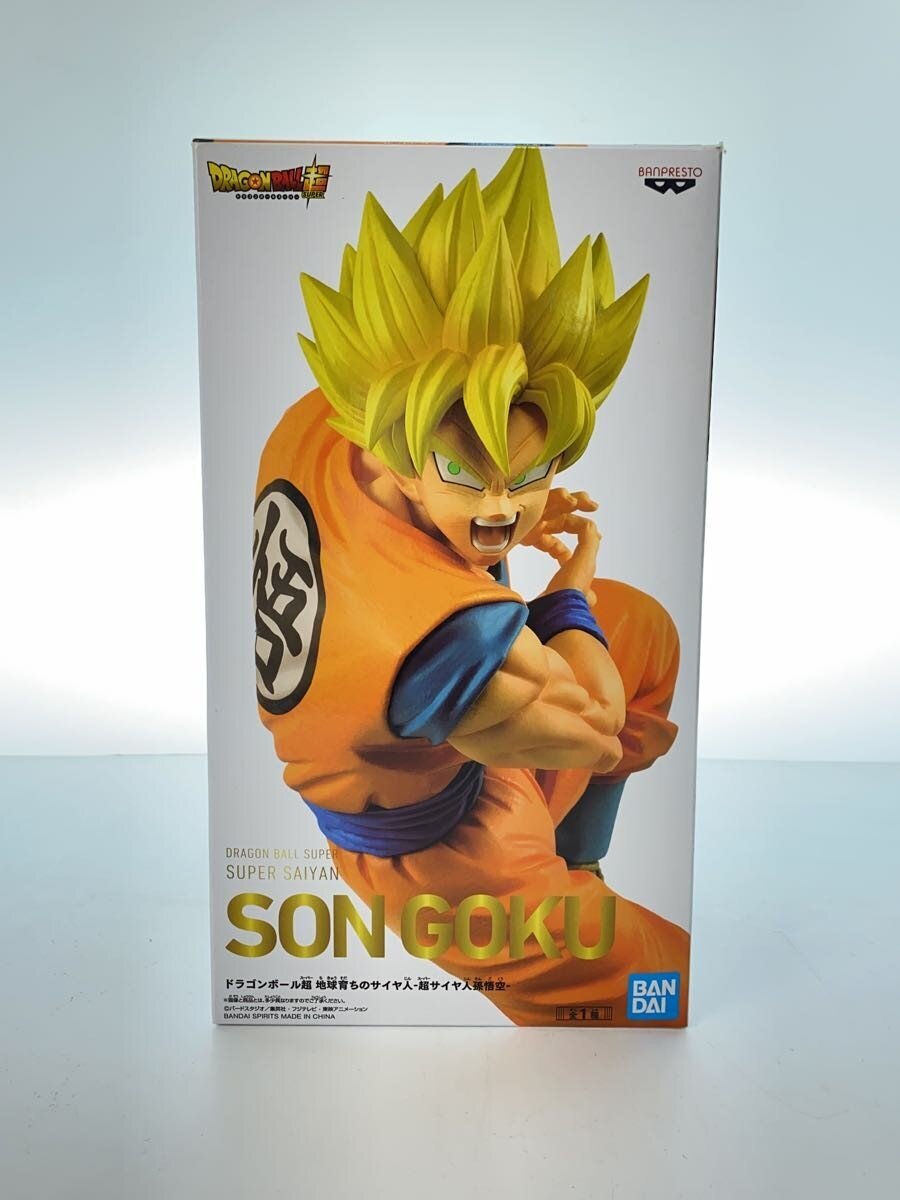 BANDAI SPIRITS Figure: Dragon Ball Super Son Goku