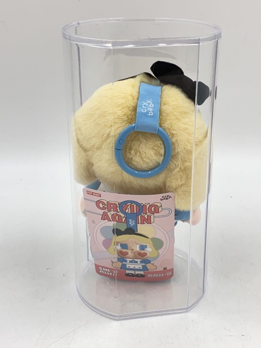 POP MART Crying Again Alice