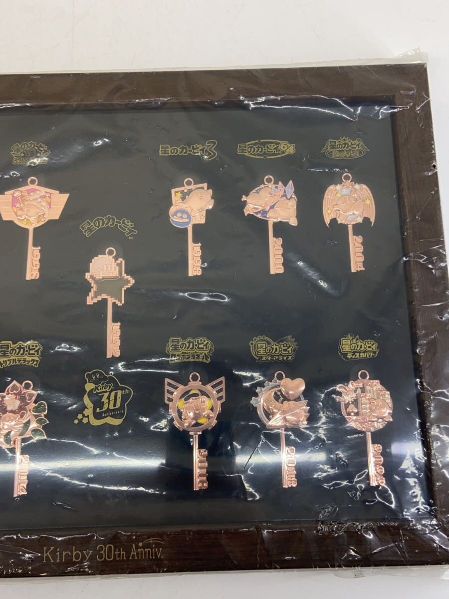 BANDAI Hobby Item (No Box)