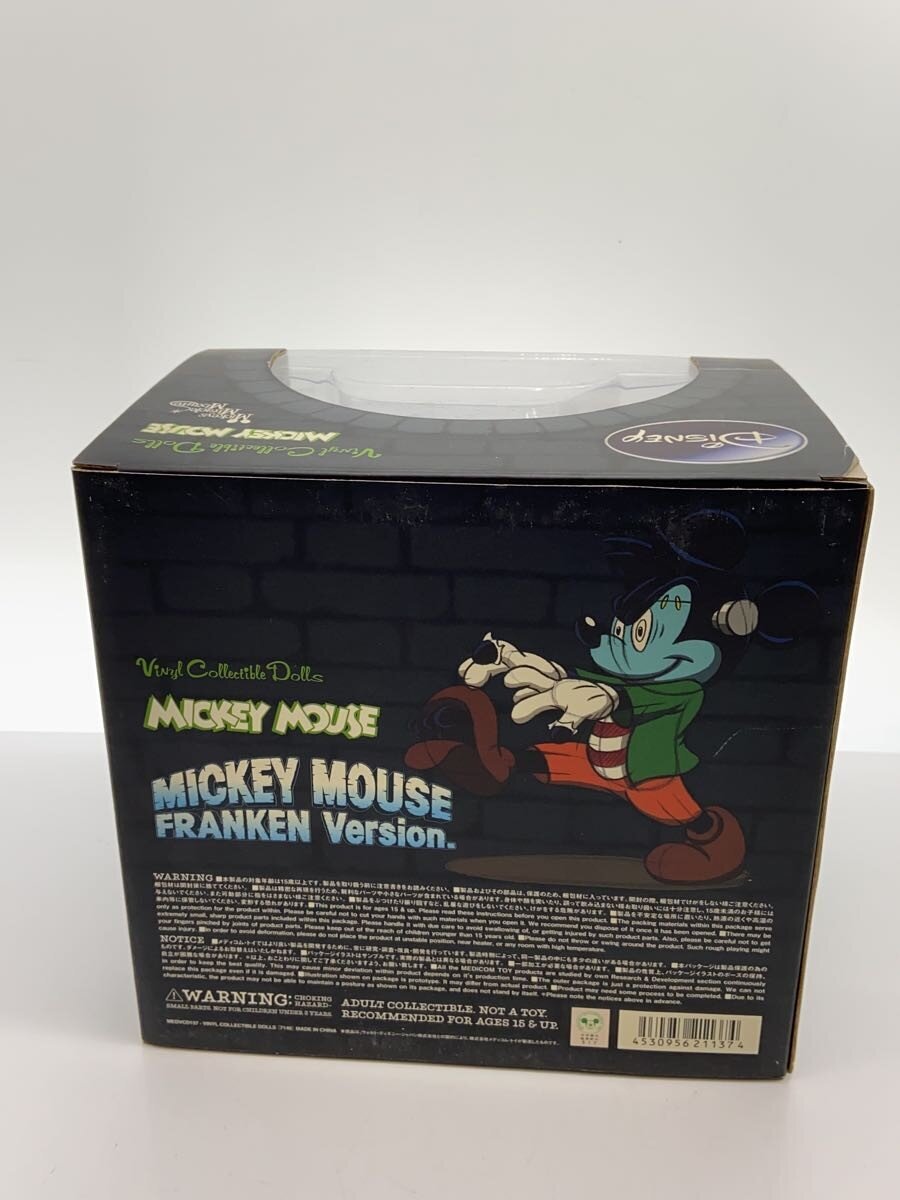 MEDICOM TOY Mickey Mouse FRANKEN Version