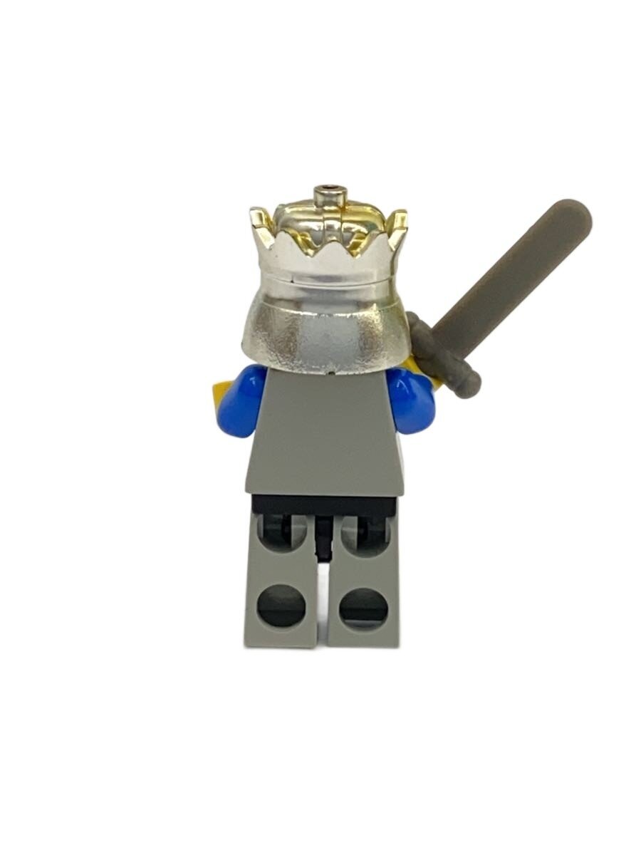 LEGO Boys Minifigure Set