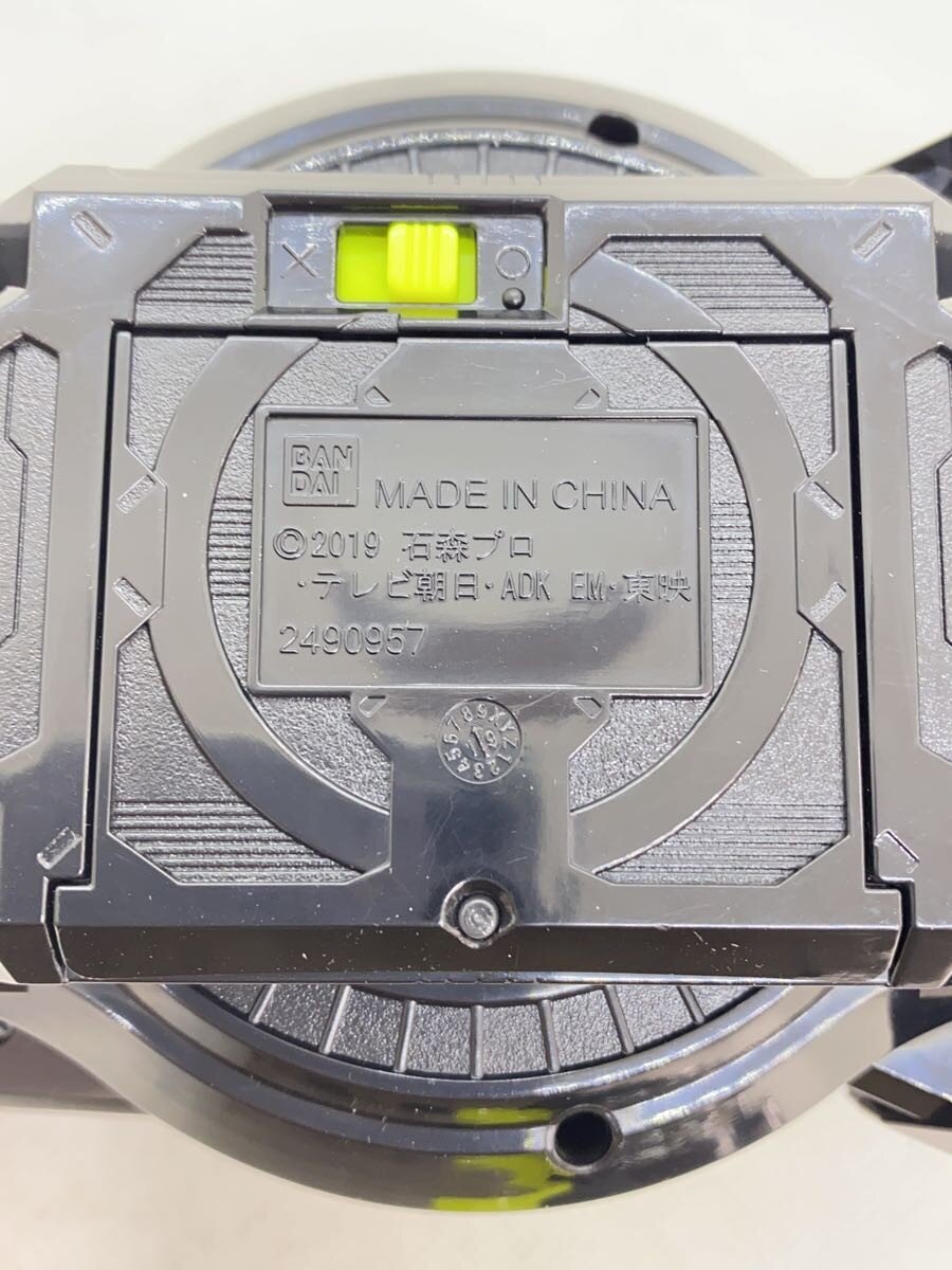 BANDAI Kamen Rider Zero-One DX Hiden Zero-One Driver