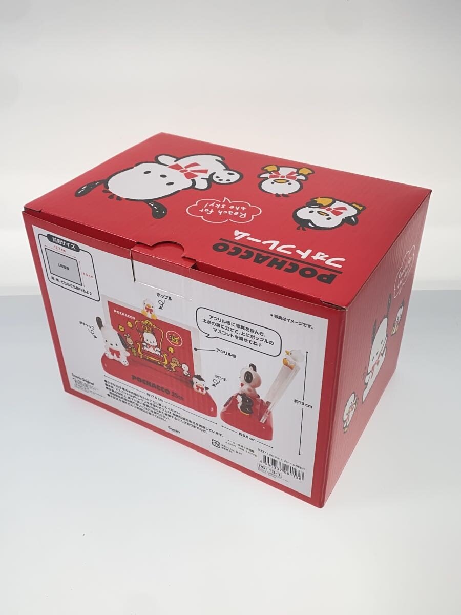 Sanrio Pochacco 35th Anniversary Red Ribbon Photo Frame