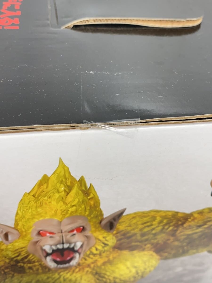 BANDAI SPIRITS Ichiban Kuji Golden Great Ape Goku (Last One Prize)
