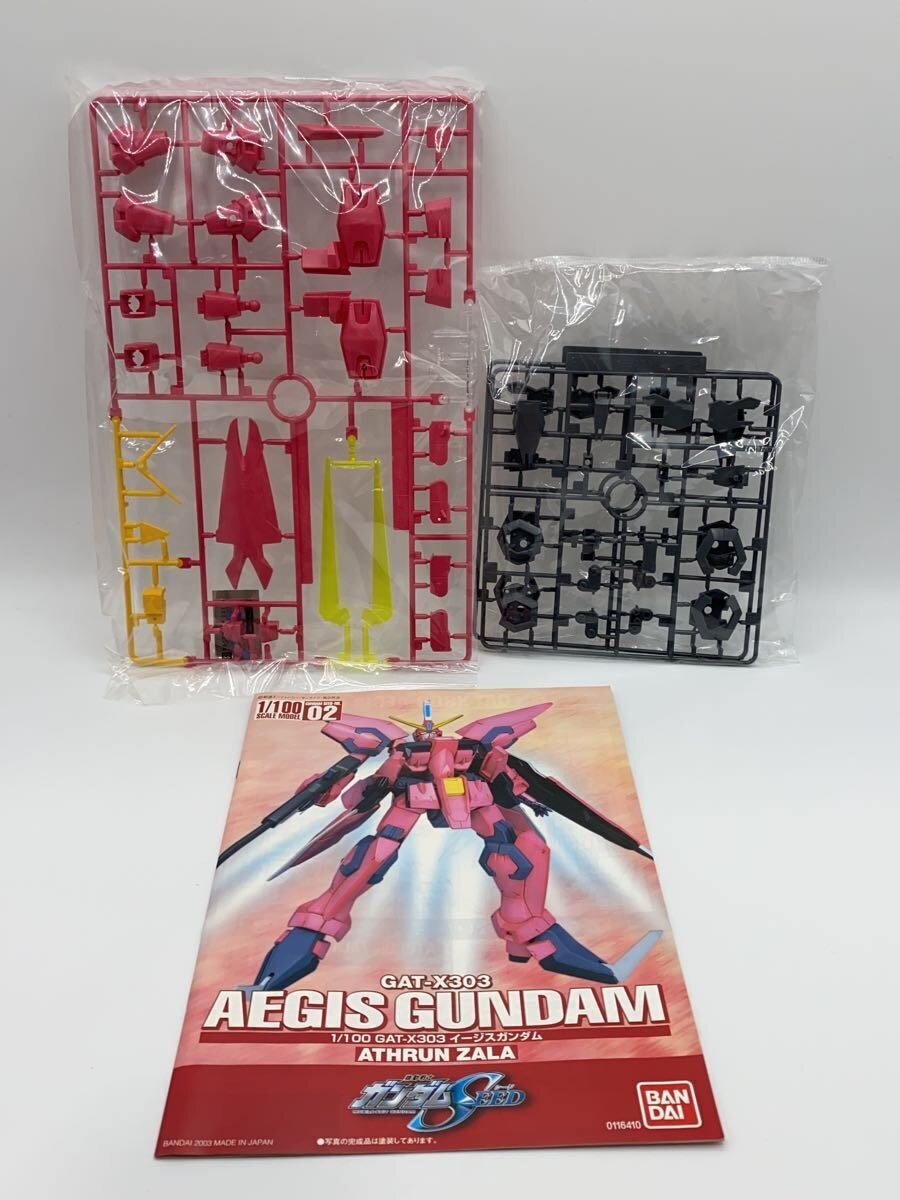 BANDAI Plastic Model (Gunpla)