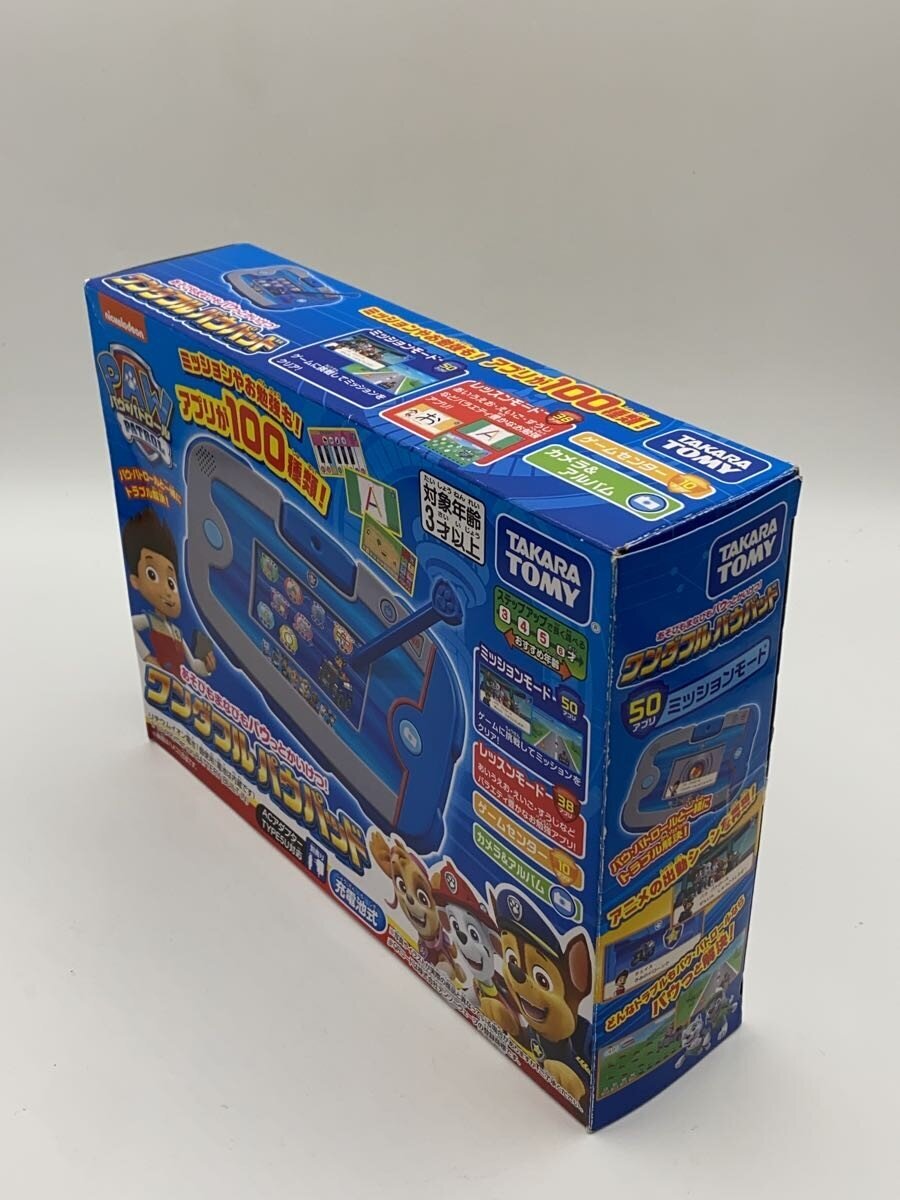 TAKARA TOMY Boys' Toy