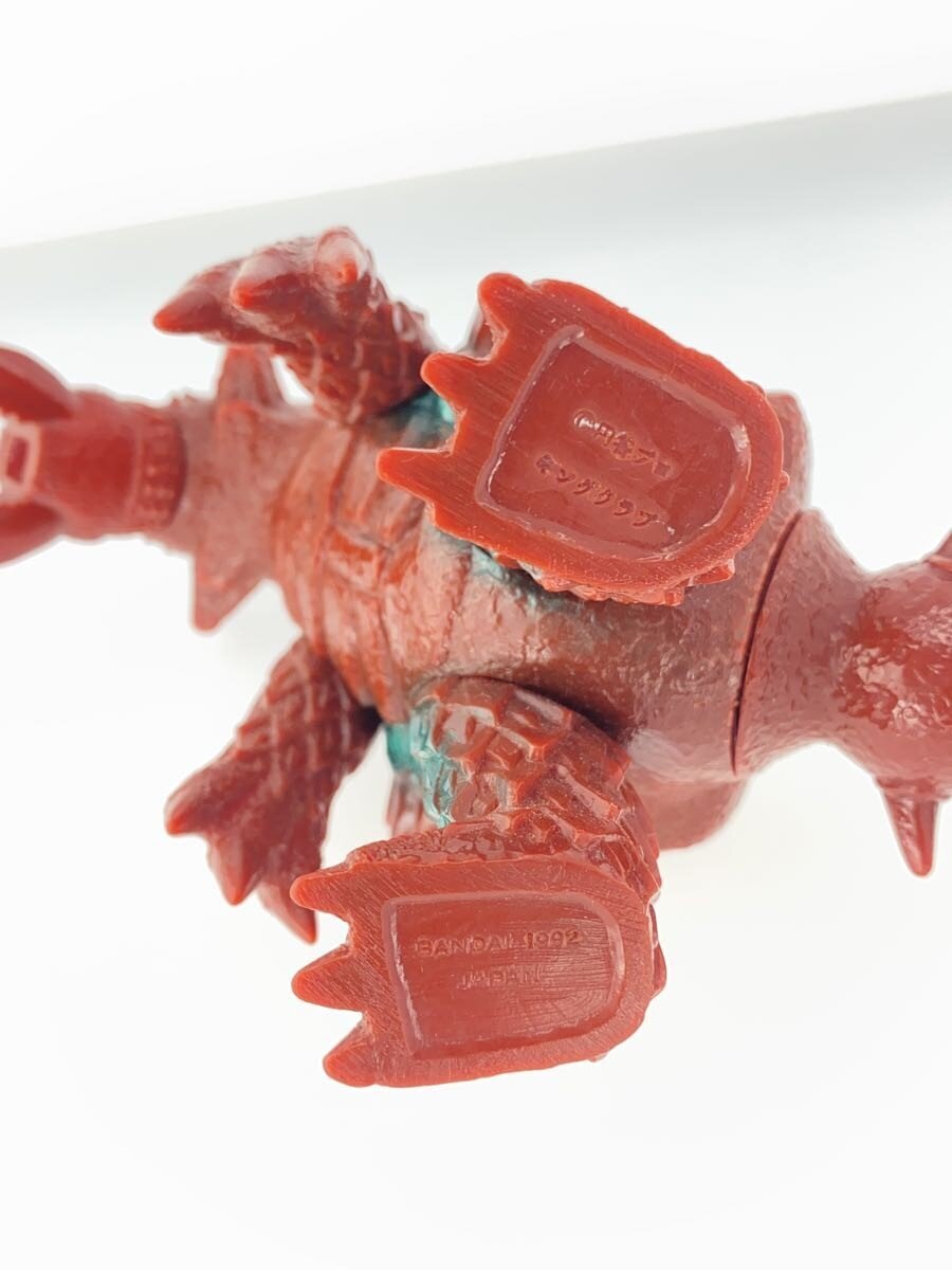 Other Brand Figure (Old Bandai Edition) King Crab