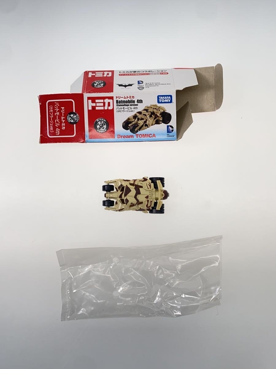 TAKARA TOMY Dream Tomica Batmobile 4th (Camouflage ver.) - Batman (DC Comics)