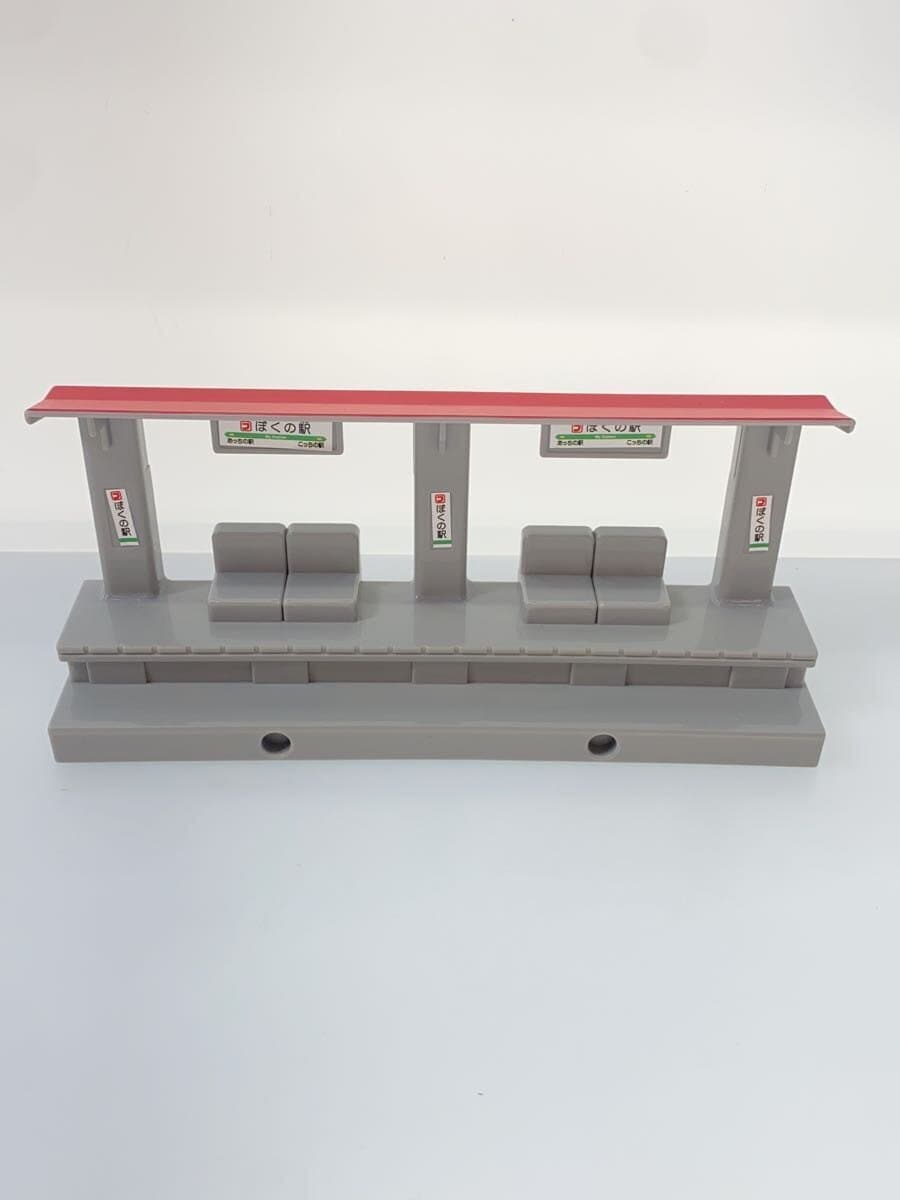 TAKARA TOMY Plarail Basic Rail Set - Makes 10 Layouts