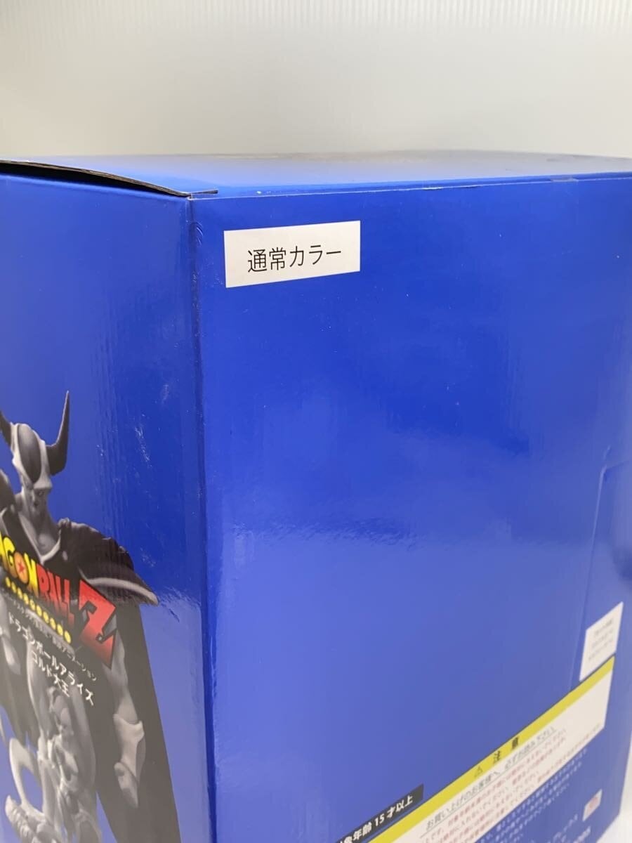 Other Brand Plex / Jima Figure (Comic & Anime) King Cold / Mecha Frieza
