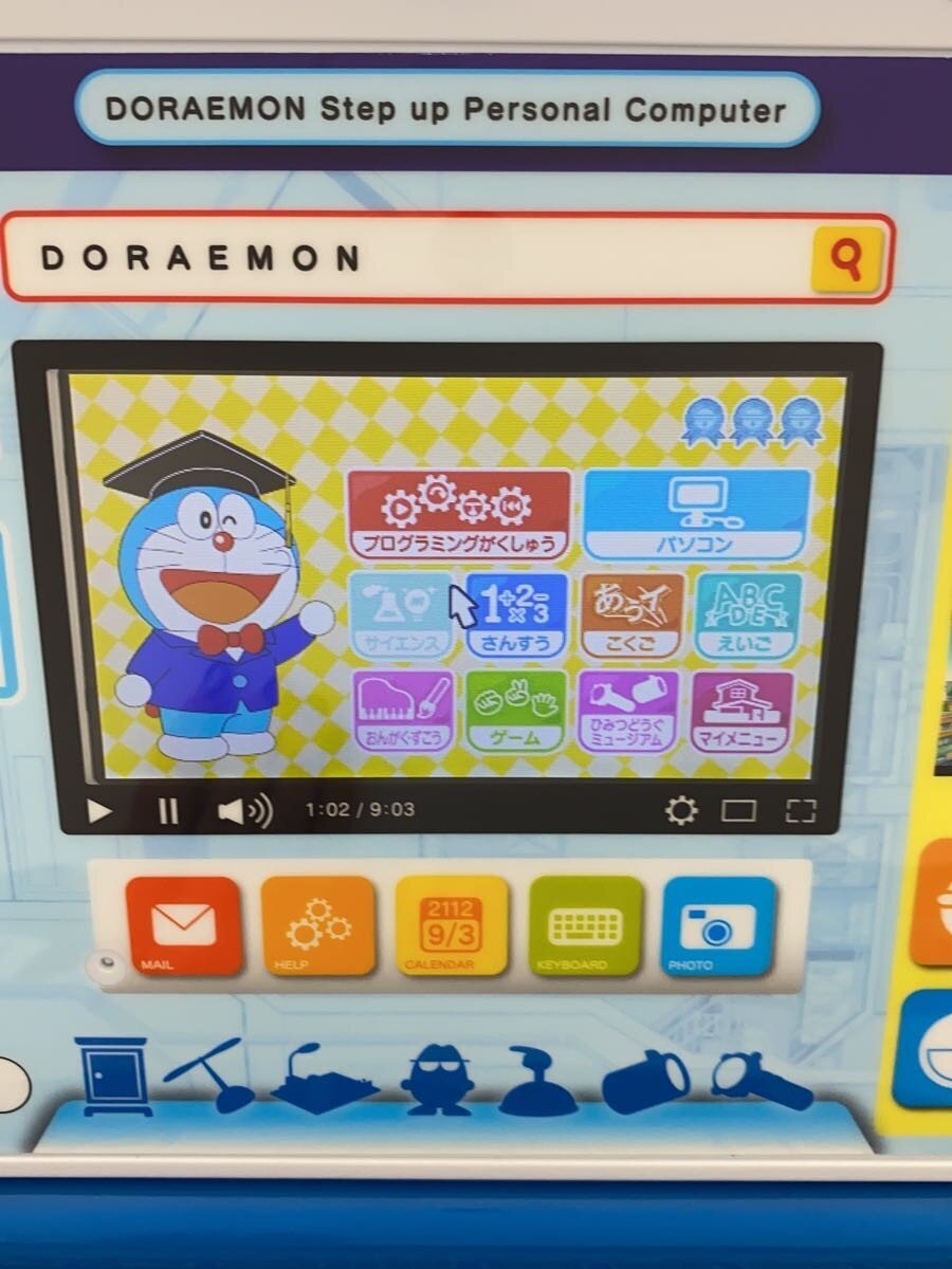 BANDAI Doraemon Step-Up Computer (Blue)